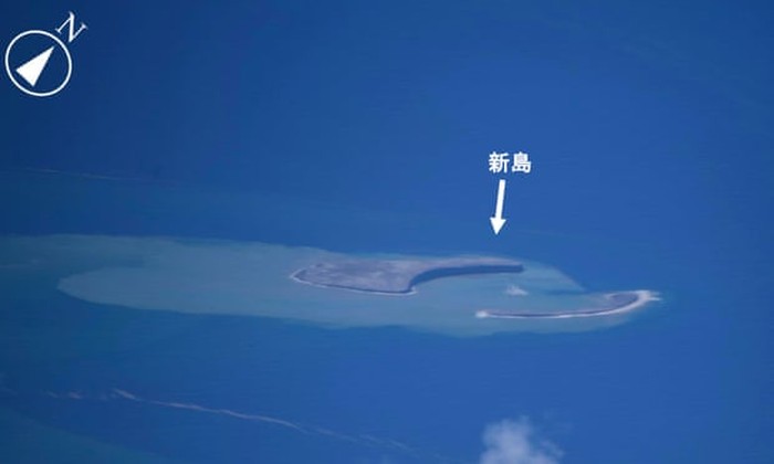 Pulau baru di Jepang