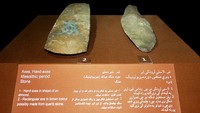 Museum Nasional Afhanistan pertama kali dibangun pada 1918 di Istana Bagh-i-Bala yang menghadap ke Kabul. Kini koleksi museum yang terdiri dari manuskrip hingga benda seni milik kerajaan berpindah ke gedung yang sekarang berfungsi sebagai kotamadya. (National Museum of Afghanistan)