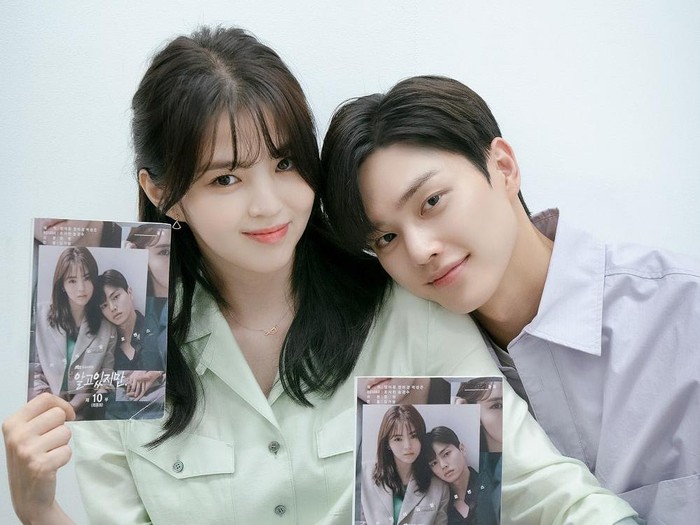 Song Kang dan Han So Hee Song Kang dan Han So Hee