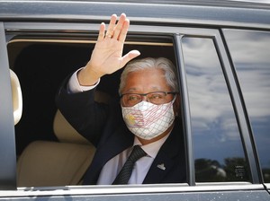Ismail Sabri Resmi Dilantik Jadi Perdana Menteri Malaysia