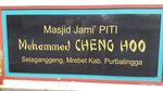 Masjid Cheng Hoo, Masjid Unik dengan Sentuhan Corak Tionghoa