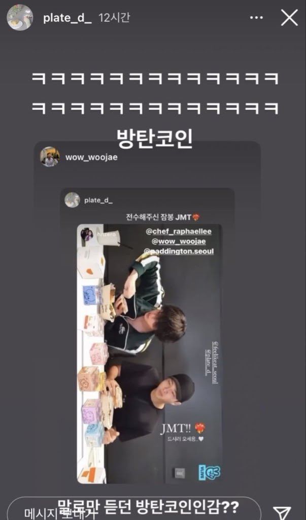 Kafe di Korea Dikecam ARMY karena Dianggap Lecehkan BTS