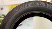 Champiro Ecotec didesain dengan teknologi Advanced Nano Compound terbaru yang dapat lebih memudahkan ban bergulir sehingga konsumsi bahan bakar lebih efisien dan secara bersamaan membantu mengurangi emisi CO2 berbahaya selama berkendara, dengan tetap menghasilkan kinerja pengereman yang maksi-mal. 
