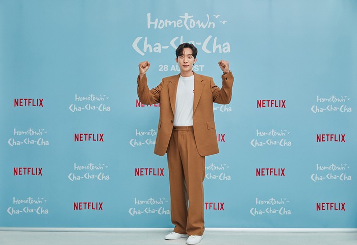 Hometown Cha-Cha-Cha
