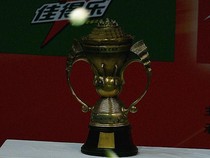 Jadwal Piala Sudirman 2025: Indonesia Vs Denmark Main Pagi Ini