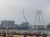Bianglala Tertinggi di Dunia Itu Berhenti Berputar