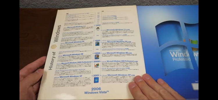 Windows XP