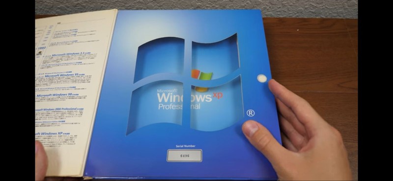 Windows XP
