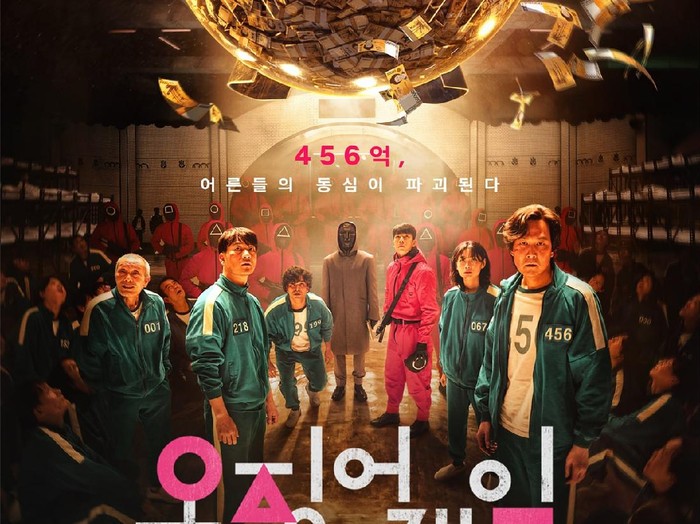 Drakor Terbaru Tayang September 2021 Squid Game