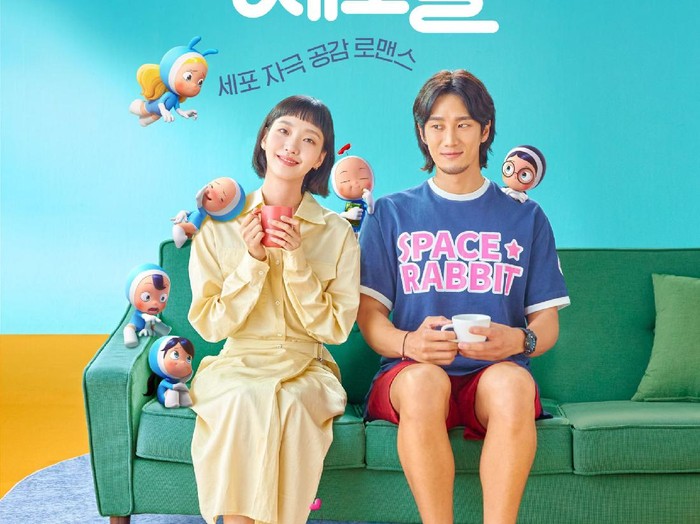 Kim Go Eun dan Ahn Bo Hyun dalam drama Korea Yumis Cells. Foto: dok tvN Kim Go Eun dan Ahn Bo Hyun dalam drama Korea Yumis Cells. Foto: dok tvN