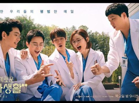 Hospital Playlist 2 Episode 10