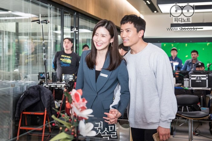 Ji Sung dan Lee Bo Young Ji Sung dan Lee Bo Young