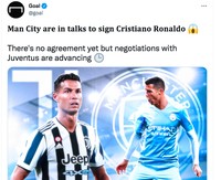 Meme Ronaldo City