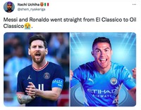 Meme Ronaldo City