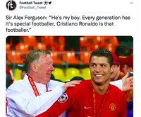 Meme Ronaldo MU