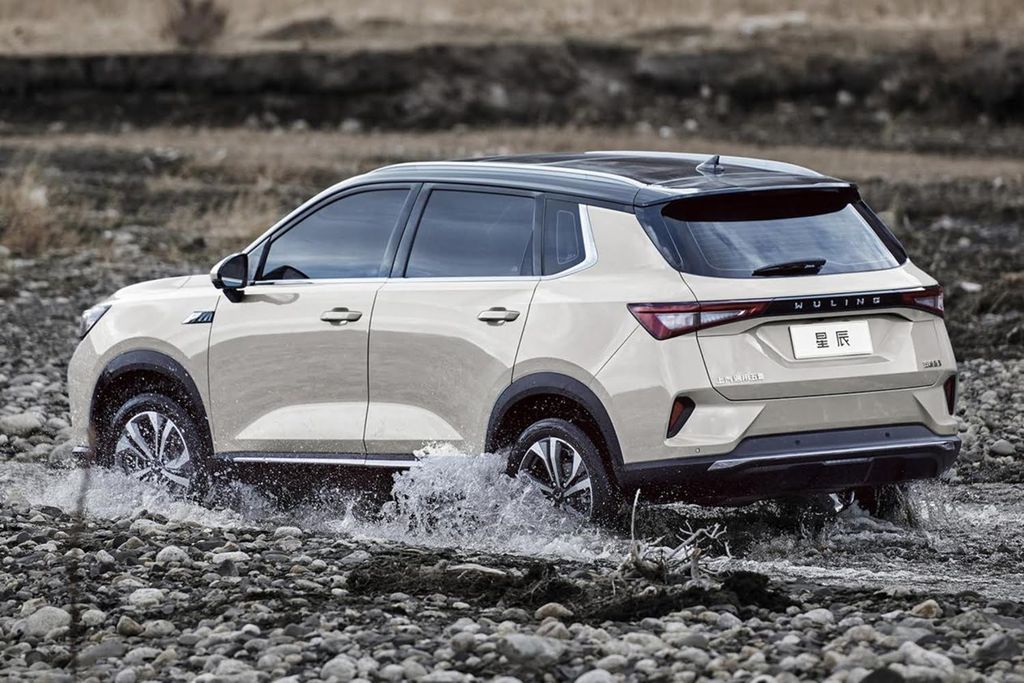 Wuling Xing Chen, Adik Wuling Almaz