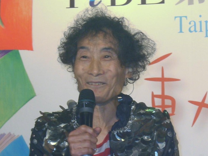 Komikus Jepang Kazuo Umezu