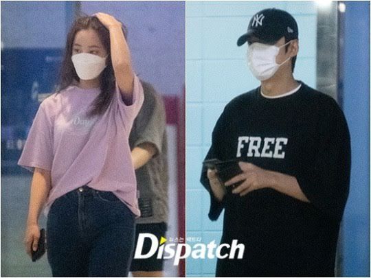 Yeonwoo dan Lee Min Ho Dikabarkan Pacaran