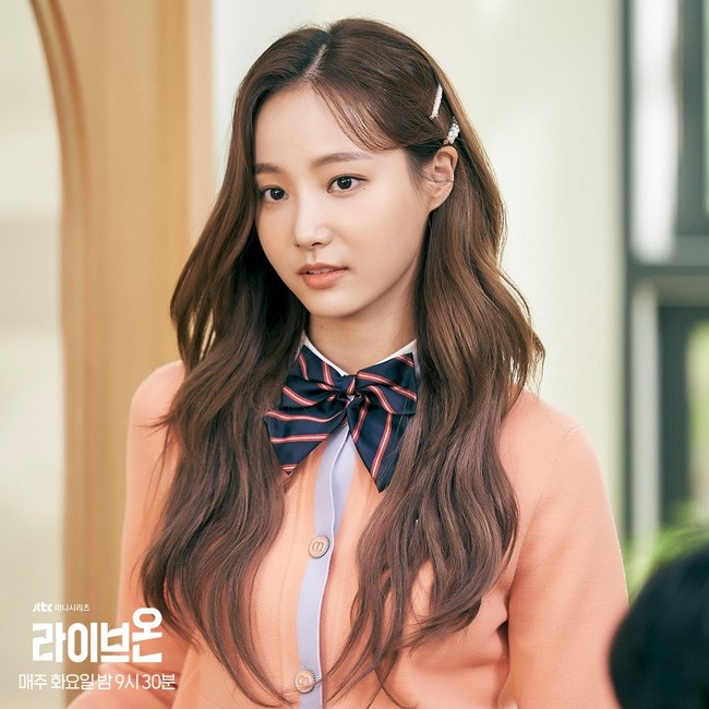 Meskipun hengkang dari Momoland, Yeonwoo masih tergabung dalam agensi MLD Entertainment sebagai aktris. Ia memulai debut aktingnya dengan membintangi web drama Happy Talk Season 2. Foto: dok. JTBC