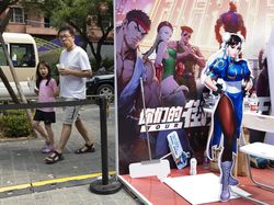 Ini Alasan China Batasi Anak Main Game Online Maksimal 3 Jam Seminggu