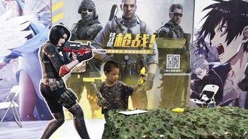 China kembali menarik perhatian usai membuat aturan yang membatasi anak di bawah 18 tahun hanya boleh bermain game online maksimal 3 jam per minggu.