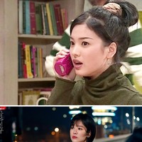 Song Hye Kyo menjadi pemeran pendukung drama Korea First Love pada 1996. Ia terakhir kali membintangi Encounter pada 2018. Namun, drama Korea terbarunya Now We Are Breaking Up akan tayang tahun ini. Foto: dok. KBS2, dok. tvN