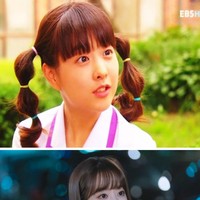 Park Bo Young dikenal awet muda meskipun telah berumur 31 tahun. Sang aktris memulai debut akting lewat drama Korea Secret Campus dan terbaru membintangi Doom at Your Service bersama Seo In Guk. Foto: dok EBS, dok tvN