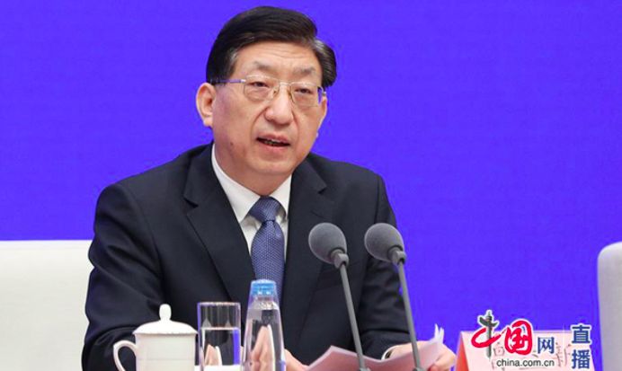 Wakil Menteri NHC Zeng Yixin