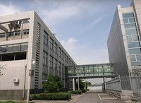 Wuhan Institute of Virology