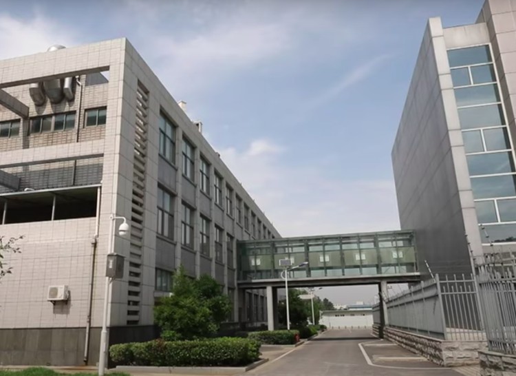 Wuhan Institute of Virology Wuhan Institute of Virology