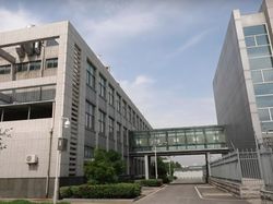 Menengok Bagian Dalam Lab Wuhan yang Teliti Virus Mematikan