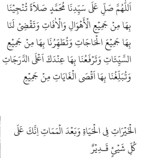 15 Jenis Sholawat Nabi dalam Arab, Latin, dan Artinya 15 Jenis Sholawat Nabi dalam Arab, Latin, dan Artinya