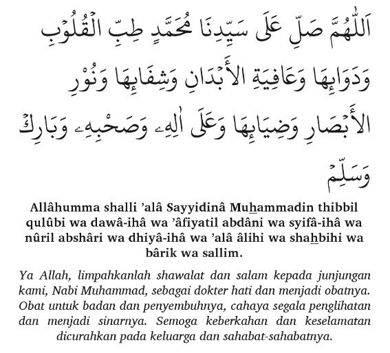 15 Jenis Sholawat Nabi dalam Arab, Latin, dan Artinya 15 Jenis Sholawat Nabi dalam Arab, Latin, dan Artinya
