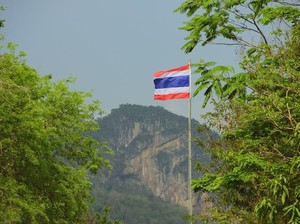3 Situs Alam Asia Dinobatkan sebagai Warisan Dunia UNESCO Terbaru