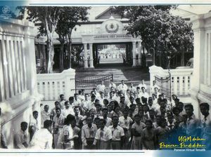 Mengintip Perkuliahan UGM Tempo Dulu, Mahasiswa Datang Sebelum Jam 6 Pagi