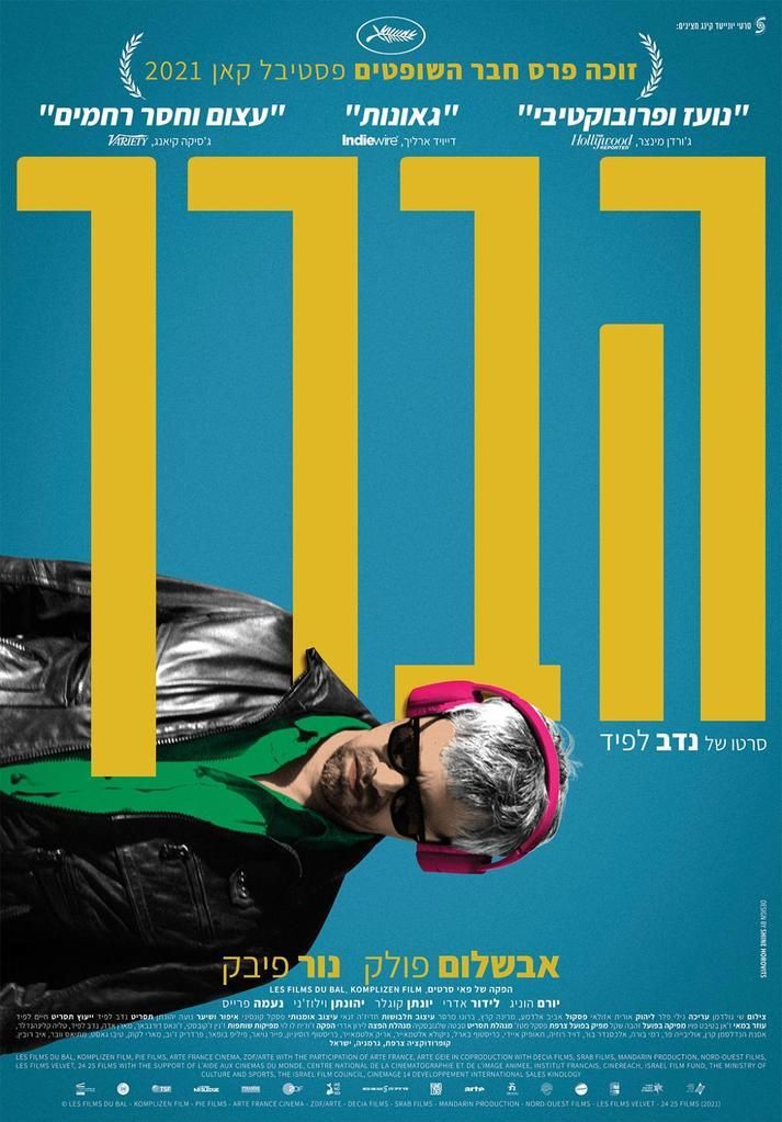 Deretan Nominasi Festival Film Internasional yang Bisa Kamu Saksikan Streaming