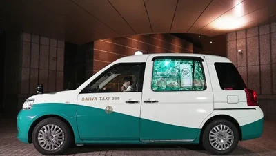 Foto: Rupa Taksi Tidur Gratis di Jepang