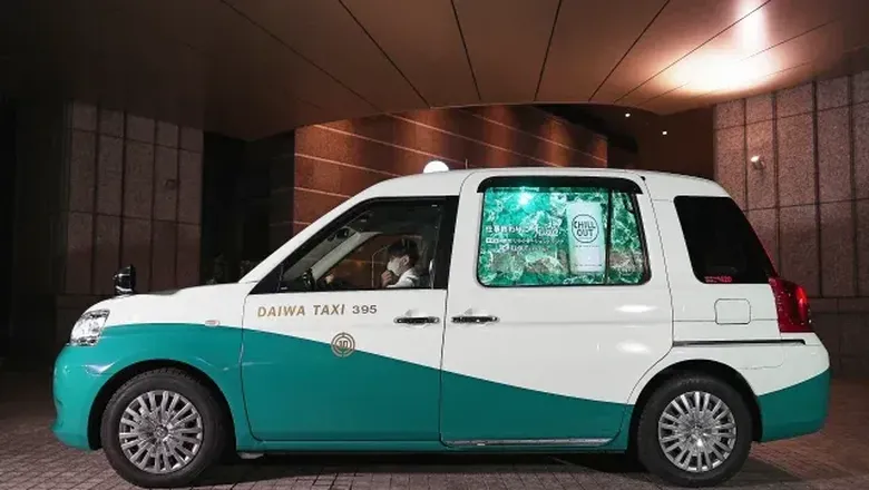 Taksi tidur di Jepang Taksi tidur di Jepang