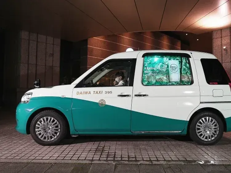 Foto: Rupa Taksi Tidur Gratis di Jepang