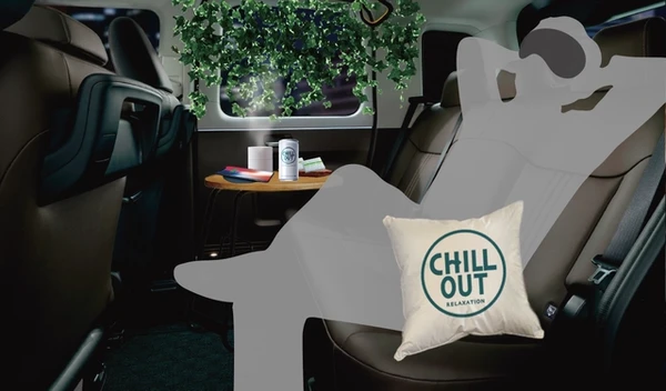 Taxi dengan layanan tidak biasa ini oleh perusahaan Chill Out, minuman yang memiliki empat bahan penenang berbeda untuk membantu relaksasi. Taksi khusus ini beroperasi mulai pukul 10 malam. Sayangnya Taksi Neochiru berjalan hanya ada di sekitar Tokyo untuk waktu yang singkat, sampai 3 September saja. Taxi dengan layanan tidak biasa ini oleh perusahaan Chill Out, minuman yang memiliki empat bahan penenang berbeda untuk membantu relaksasi. Taksi khusus ini beroperasi mulai pukul 10 malam. Sayangnya Taksi Neochiru berjalan hanya ada di sekitar Tokyo untuk waktu yang singkat, sampai 3 September saja.