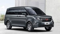 Saat ini Wuling Zhengcheng hanya dipasarkan di China dengan varian dan harga sebagai berikut: 1. Zhengcheng Commercial: 75.800 CNY (Rp 167,2 juta); 2. Zhengcheng Comfort: 75.800 CNY (Rp 167,2 juta); 3. Zhengcheng Luxury: 83.800 CNY (Rp 184,9 juta); 4. Zhengcheng Luxury Plus: 90.800 CNY (Rp 200,3 juta). Foto: Dok. Wuling