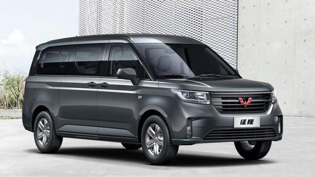 Wuling Zhengcheng