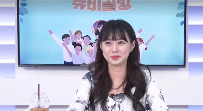 Tapi banyak juga fans yang membela BJ Tomato dan mengatakan ia masih terlihat cantik meski memang tampak berbeda. Foto: Instagram @hide_on_tomato