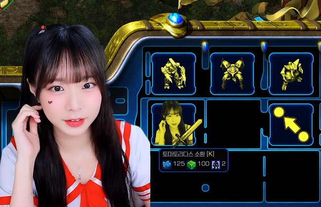 Hal itu tentu tidak salah karena dalam foto tangkapan layar yang beredar, BJ Tomato terlihat cantik dan manis seperti imejnya selama ini.Foto: Instagram @hide_on_tomato