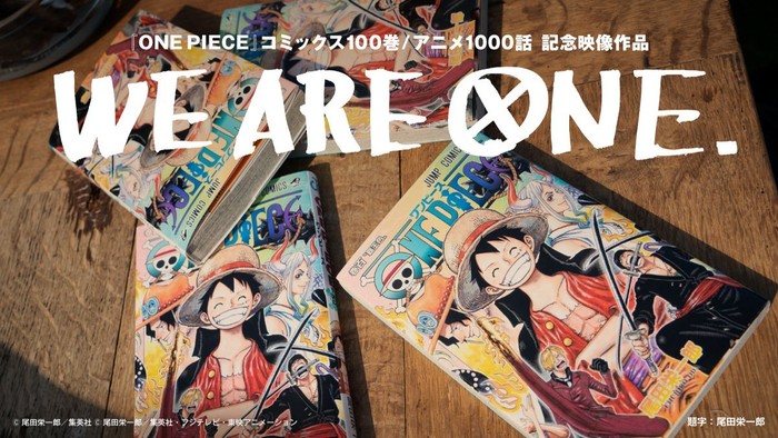 Manga One Piece Volume 100 Manga One Piece Volume 100