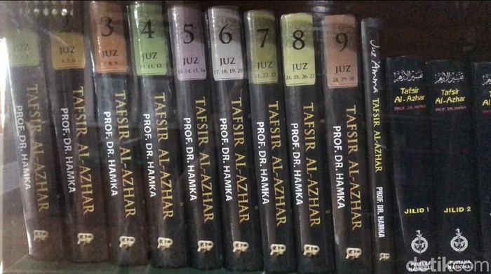 Museum Buya Hamka Museum Buya Hamka