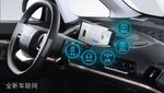 Ini Tampang Mobil Listrik Murah Baojun KiWi Rp 154-174 Juta