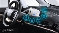 Baojun KiWi EV mengadopsi perangkat lunak Baojun Telematics System 2.0 terbaru yang menghadirkan teknologi cerdas. Foto: Tomas Wang/Baojun KiWi/GM