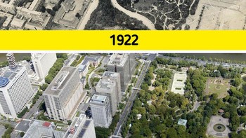 Wajah kota Tokyo, Jepang, dulu dan sekarang. Foto: Brightside