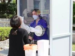 Inovasi Unik yang Mungkin Hanya Ada di Korea